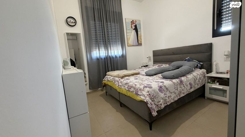 דירה, נחל פרס, פארק הנחל, באר שבע