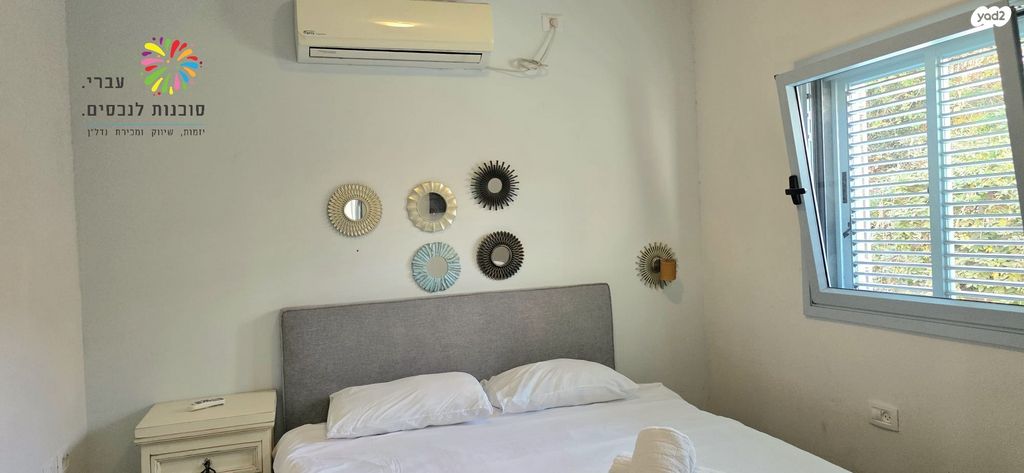 דו משפחתי, מגדל