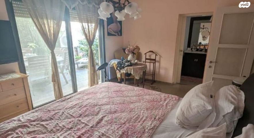 דירת גן, נעמ"ת, חיפה