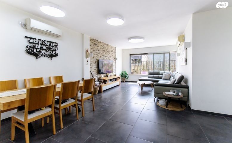 דירה, הרב שקדי, מחנה יהודה, פתח תקווה