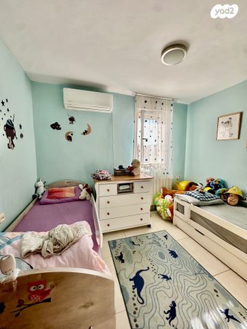 דירה, הדבש, גילה, ירושלים