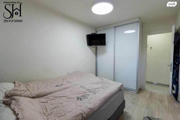 דירה, הסיתוונית, קרית ראשון, ראשון לציון