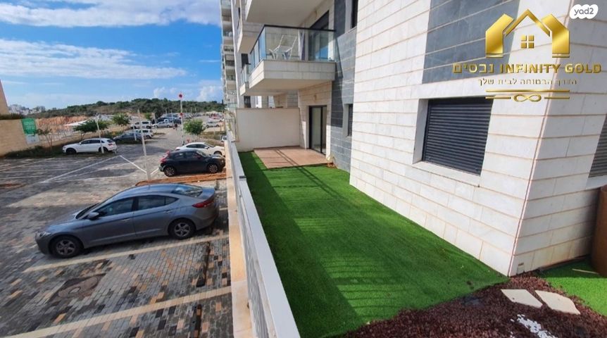 דירה, הפרחים, חריש