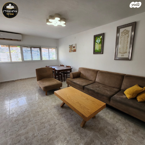 דירה, גיורא יוספטל, טירת כרמל