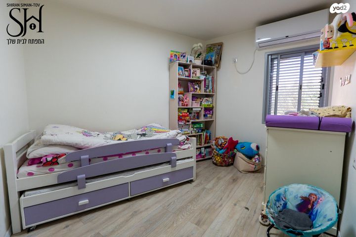 דירה, הסיתוונית, קרית ראשון, ראשון לציון