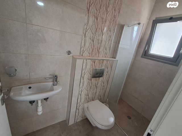 דירה, מקור חיים, ירושלים