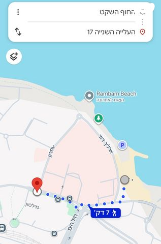 דירה, העלייה השנייה 17, בת גלים, חיפה