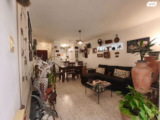 דירת גן, חן, יעלים, ערד