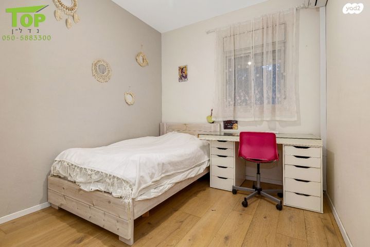 בית פרטי/ קוטג', משה לוי, גני איריס, נס ציונה