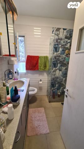 דירה, משה יוסטמן, גילה, ירושלים