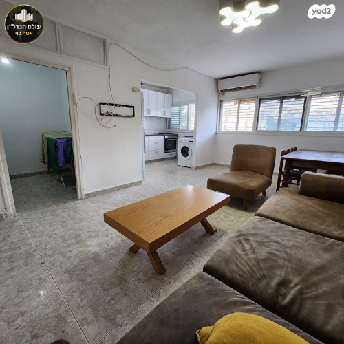 דירה, גיורא יוספטל, טירת כרמל