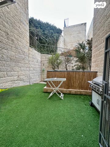 דירת גן, יפה רום, גילה, ירושלים