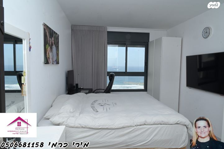 דירה, הדקל, אשדוד