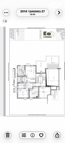דירה, יהושע בן גמלא 39, הוד השרון