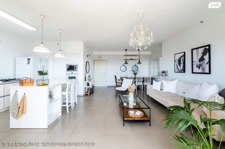 דירה, נווה פרדסים, פרדס חנה כרכור