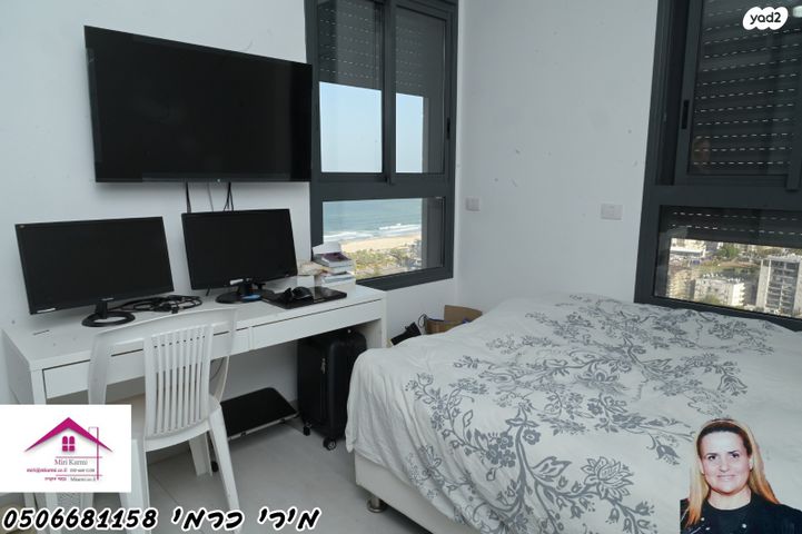 דירה, הדקל, אשדוד