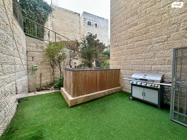 דירת גן, יפה רום, גילה, ירושלים