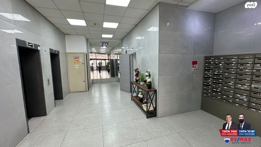 דירה, אליהו הנביא, שכונה ד', באר שבע