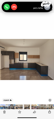 דירת גן, אילת