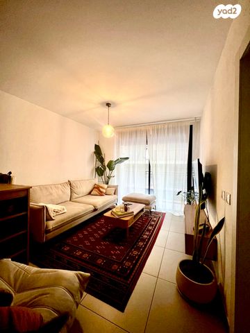 נחלת בנימין 133