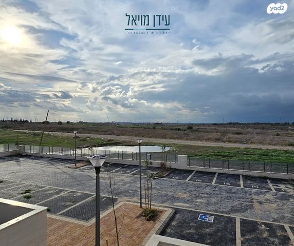 דירה, בת חפר