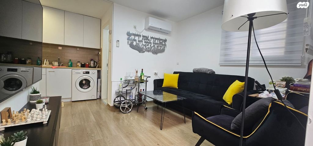 שיכוני המזרח