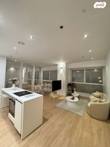 צמרות איילון, פארק צמרת