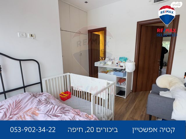 דירה, ביכורים 20, מרכז הכרמל, חיפה