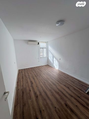 דירה, ירושלים