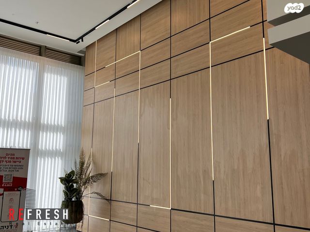 דירה, נתניה