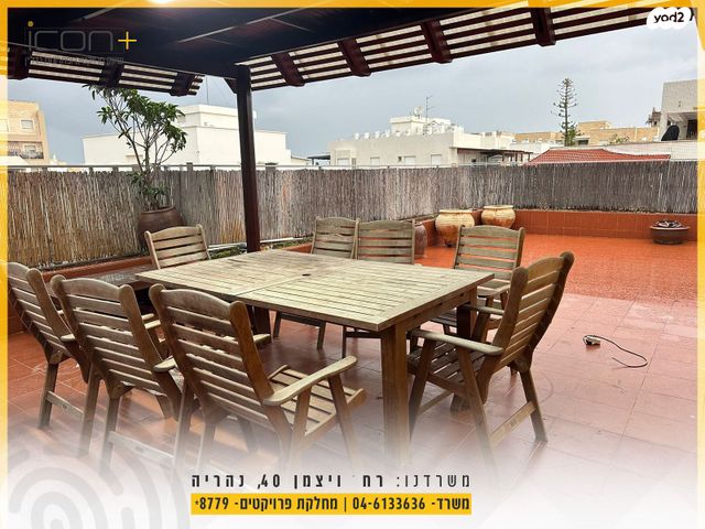 גג/ פנטהאוז, שמעון רייך 8, נהריה