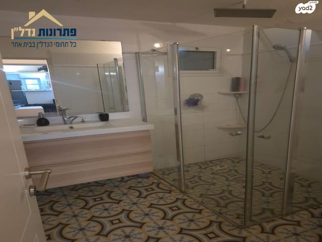 יחידת דיור, דרך הים, כרמל מערבי, חיפה