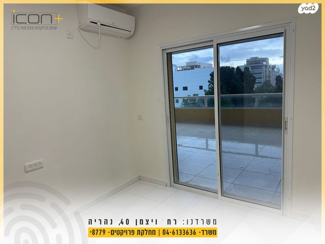 גג/ פנטהאוז, שמעון רייך, נהריה