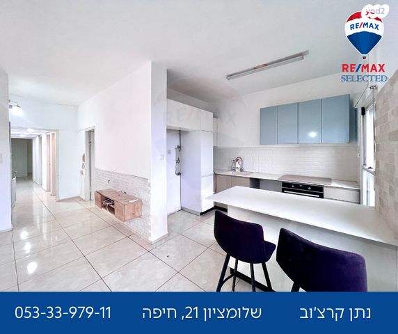 דירה, שלומציון המלכה 21, כרמליה, חיפה