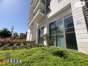 דירה, נתניה