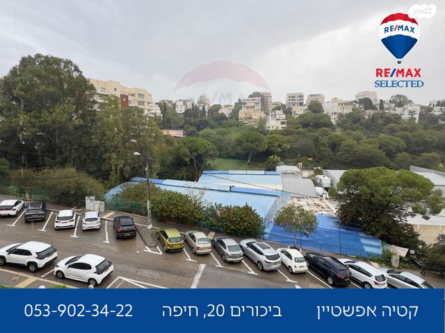 דירה, ביכורים 20, מרכז הכרמל, חיפה