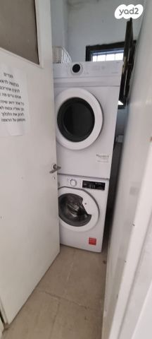 דירה, הרצליה