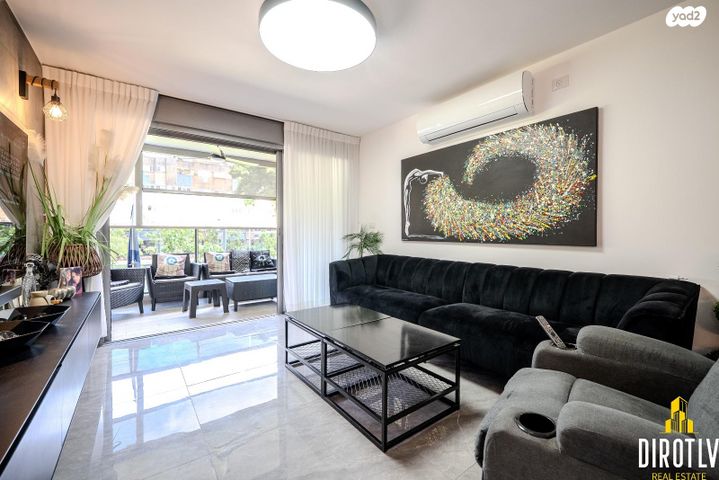 מעפילי אגוז 38