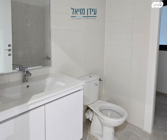 דירה, בת חפר