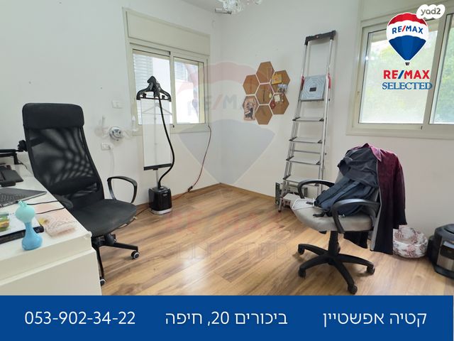 דירה, ביכורים 20, מרכז הכרמל, חיפה