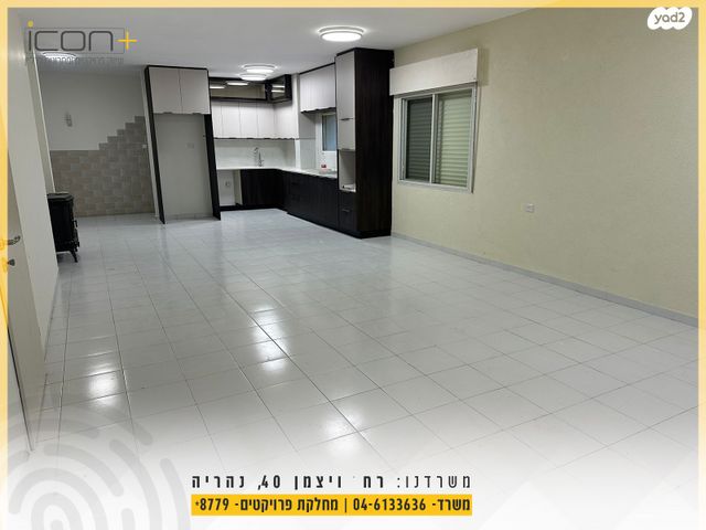 גג/ פנטהאוז, שמעון רייך, נהריה