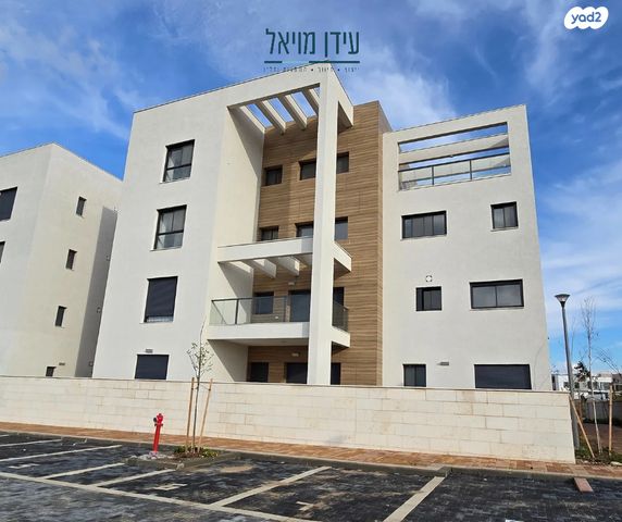 דירה, בת חפר