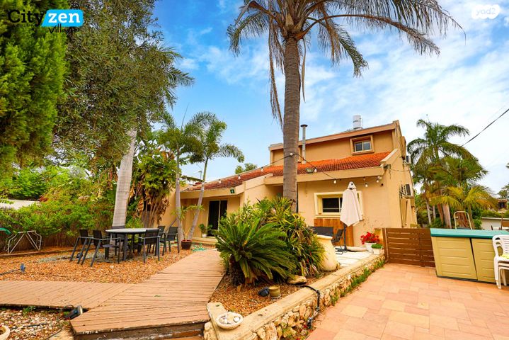 דו משפחתי, קדימה צורן