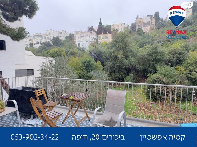 דירה, ביכורים 20, מרכז הכרמל, חיפה