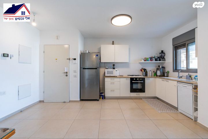 דירה, אחדות, בצוותא, חריש