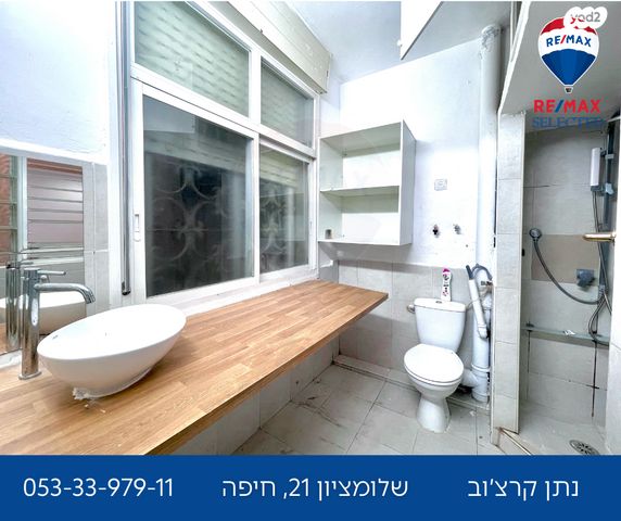 דירה, שלומציון המלכה 21, כרמליה, חיפה
