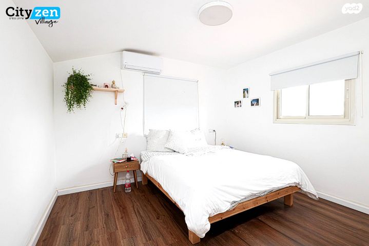 דו משפחתי, קדימה צורן