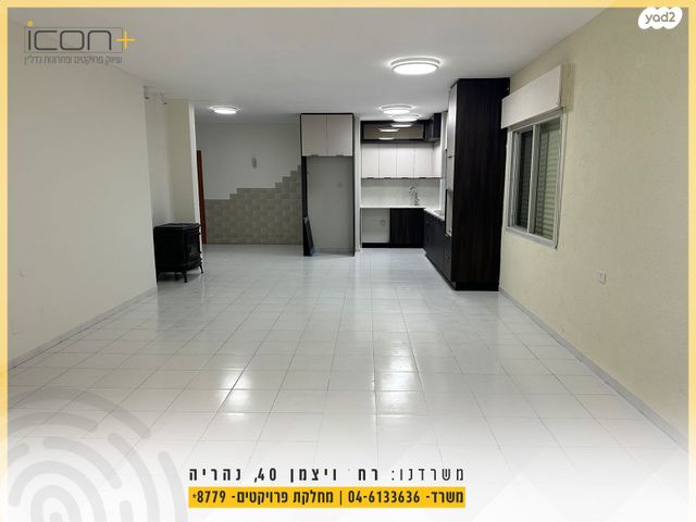 גג/ פנטהאוז, שמעון רייך, נהריה