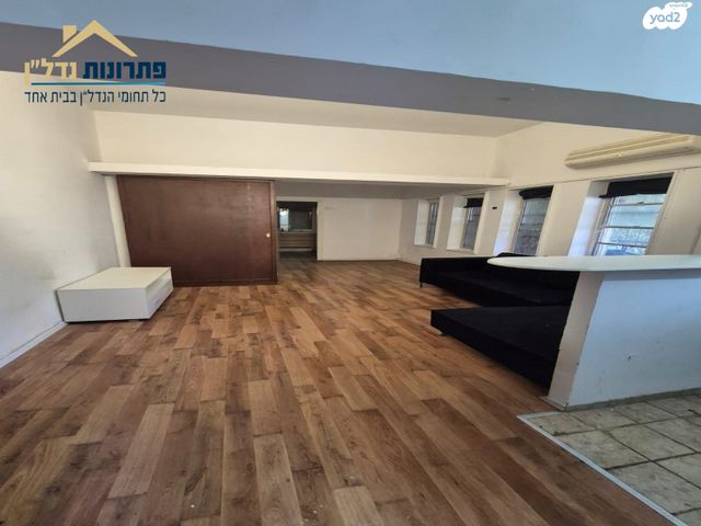 יחידת דיור, דרך הים, כרמל מערבי, חיפה