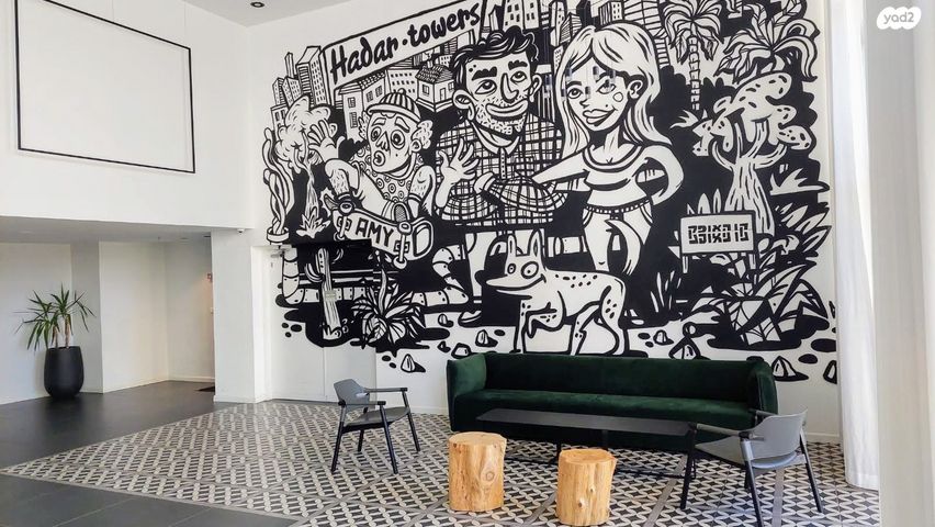 דירה, רמות מנחם, הוד השרון